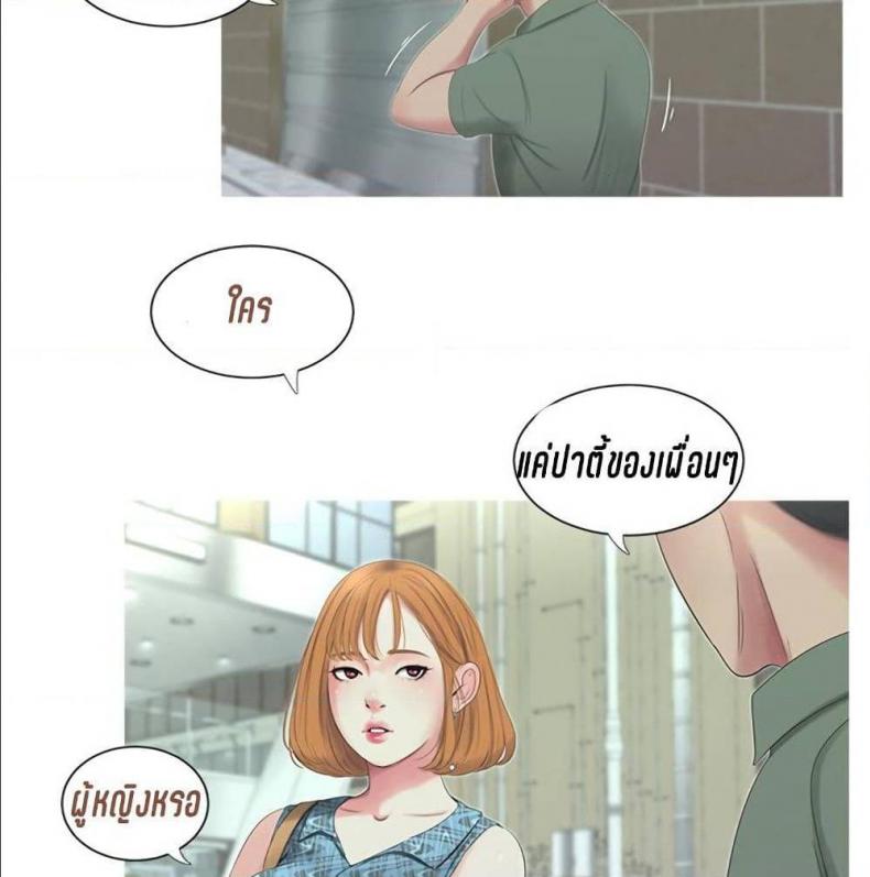 page-64