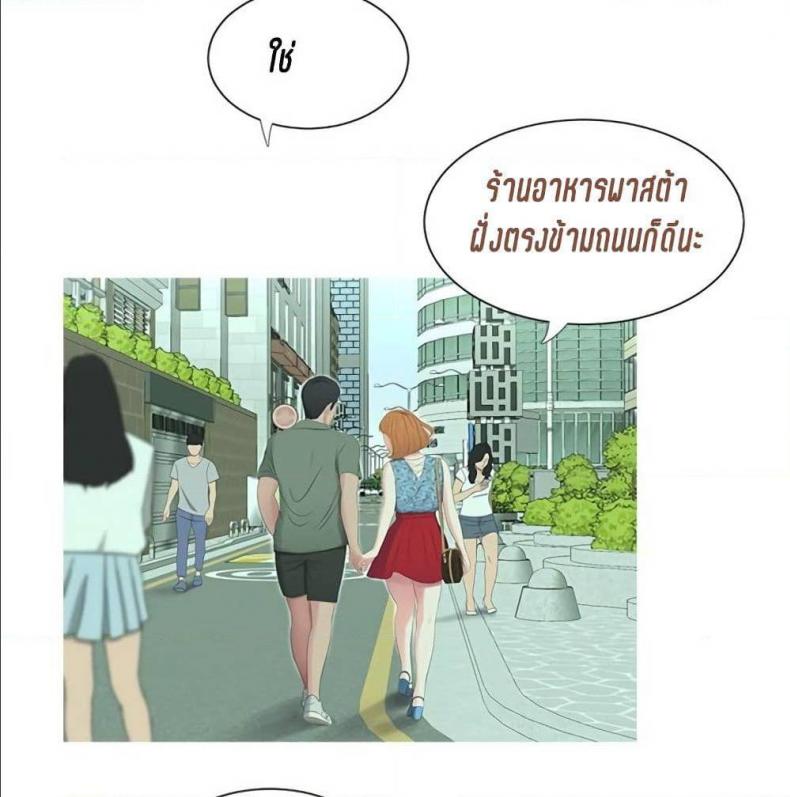 page-55