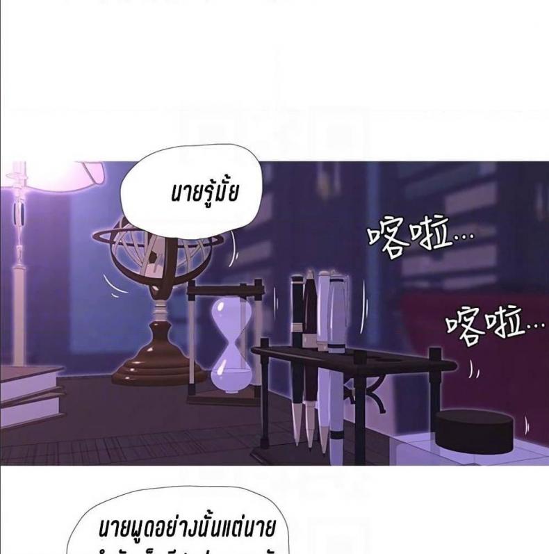 page-22