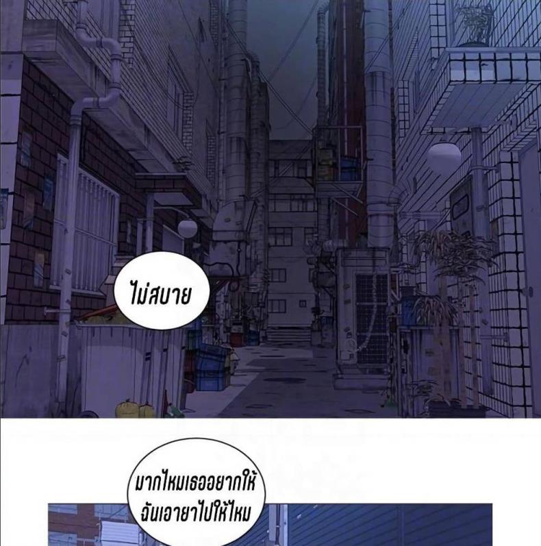 page-75