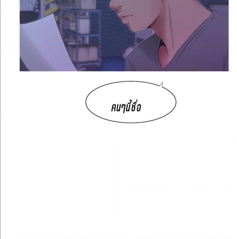 page-81