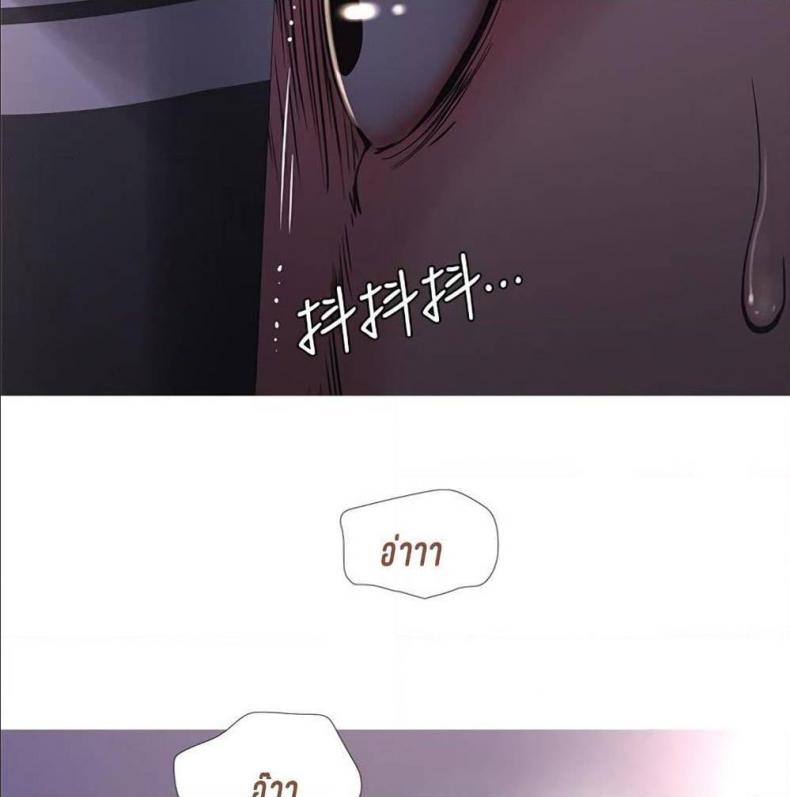 page-93