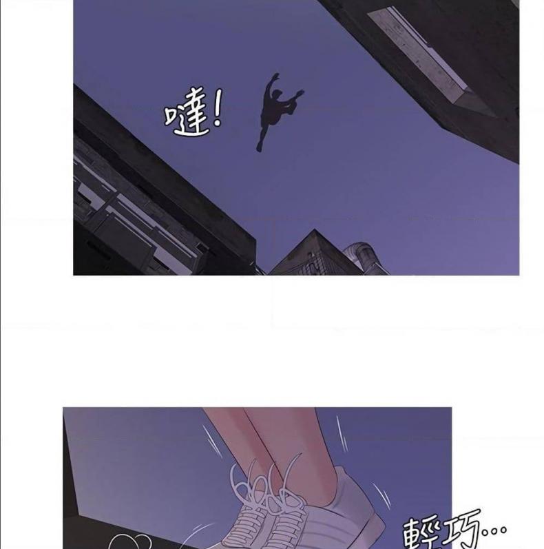 page-84