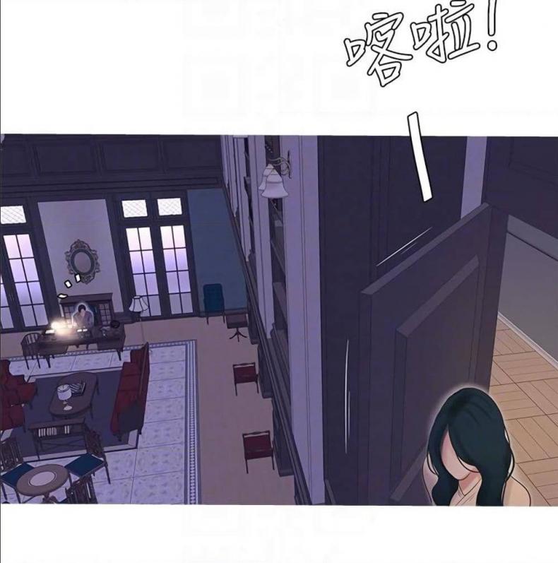 page-43