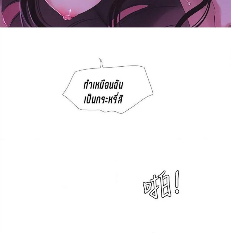 page-28