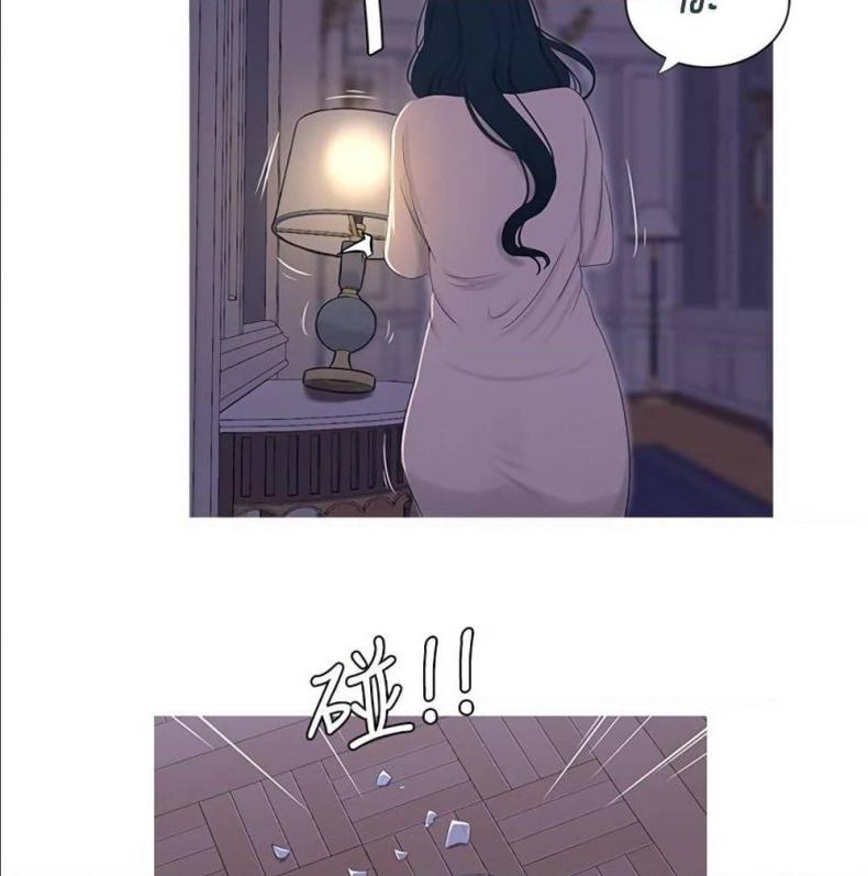 page-39