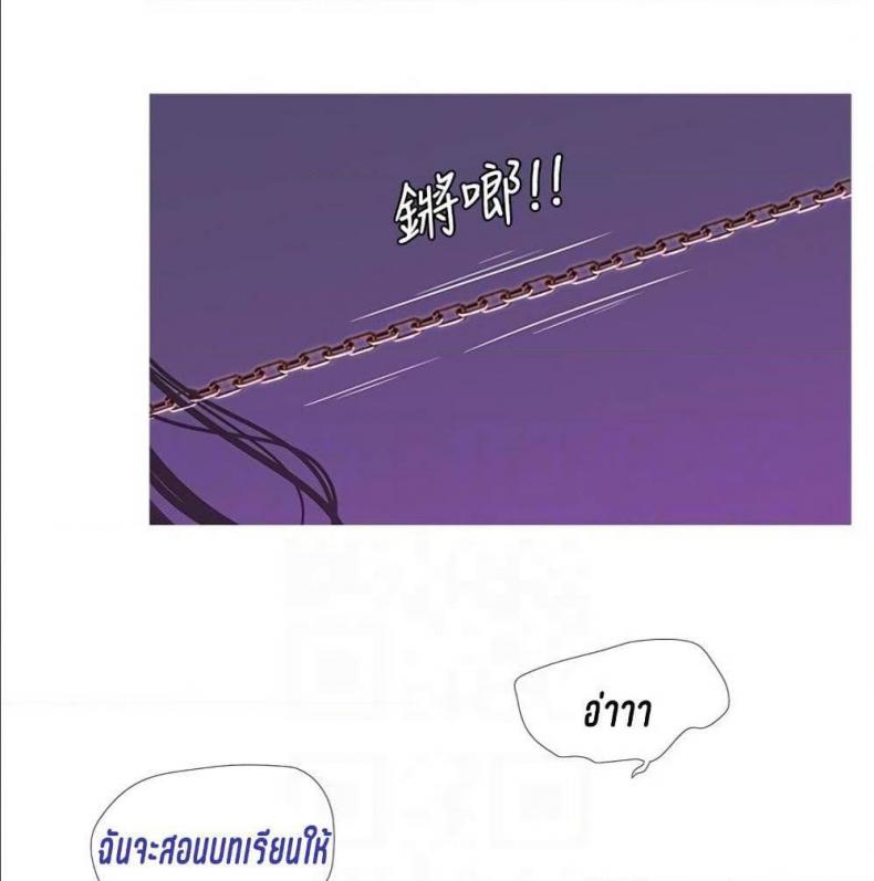 page-33