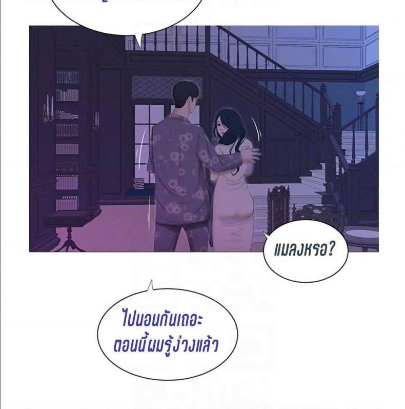 page-50