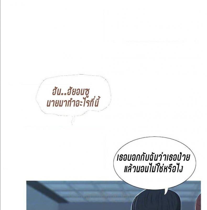 page-36