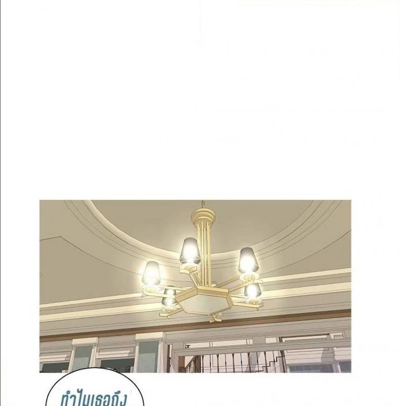 page-80