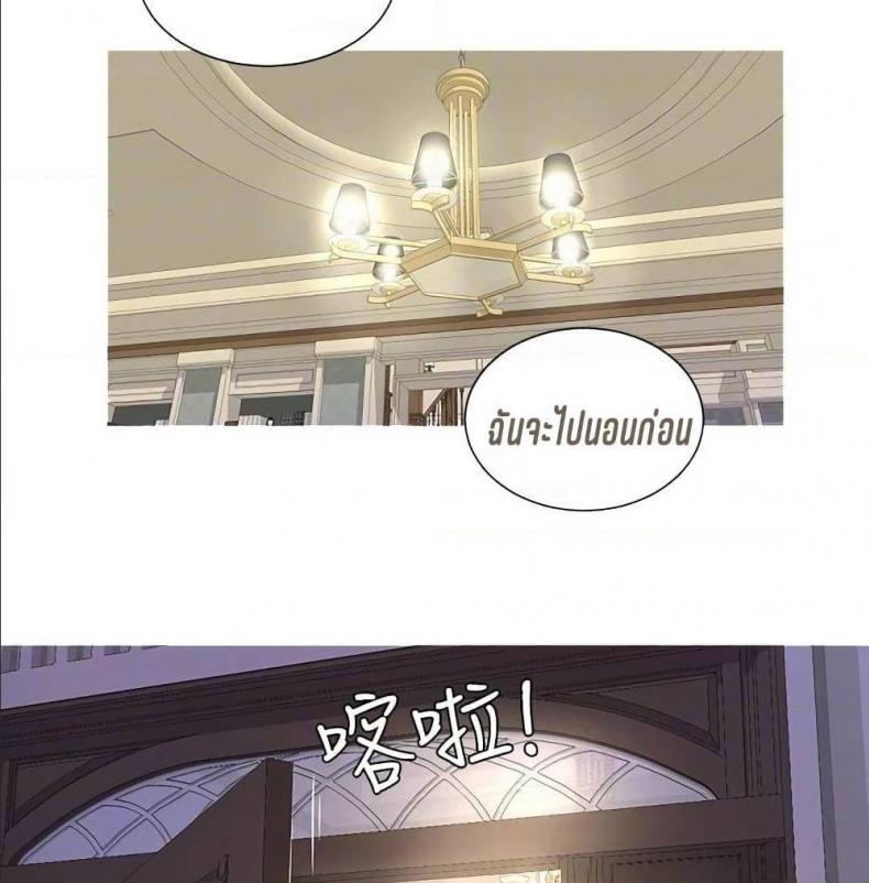 page-85