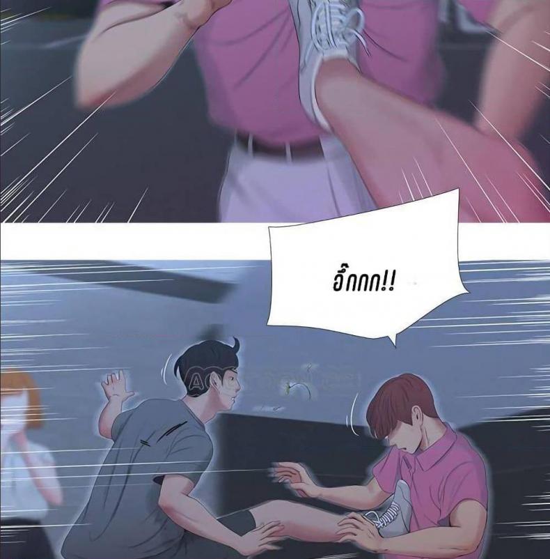 page-42