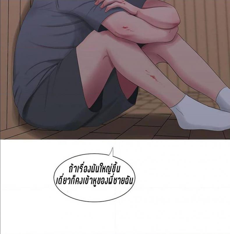 page-54