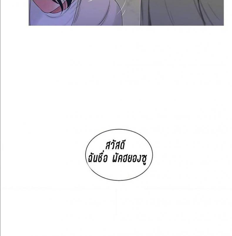 page-96