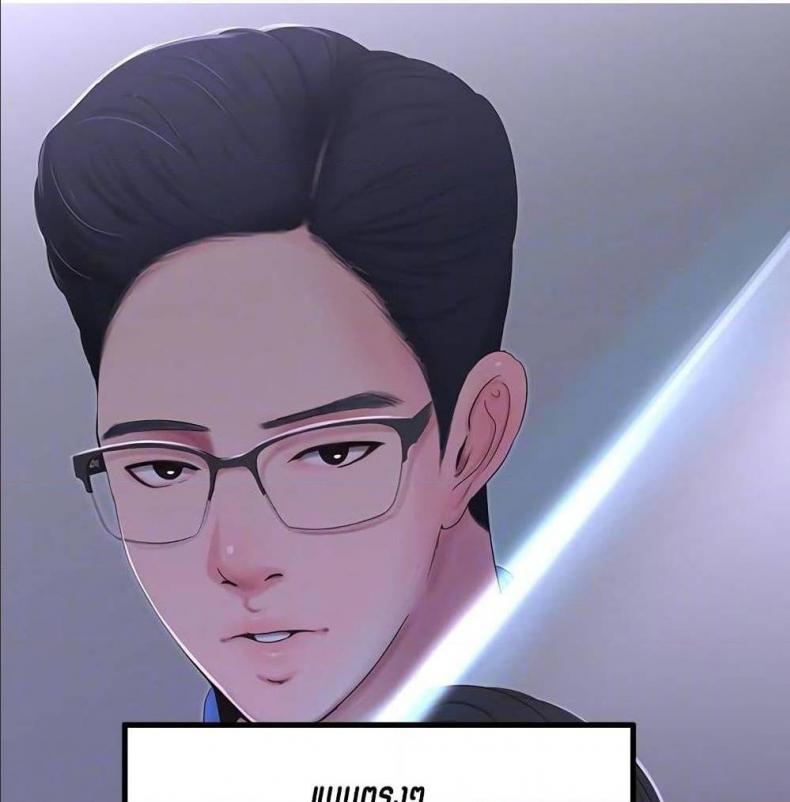 page-68