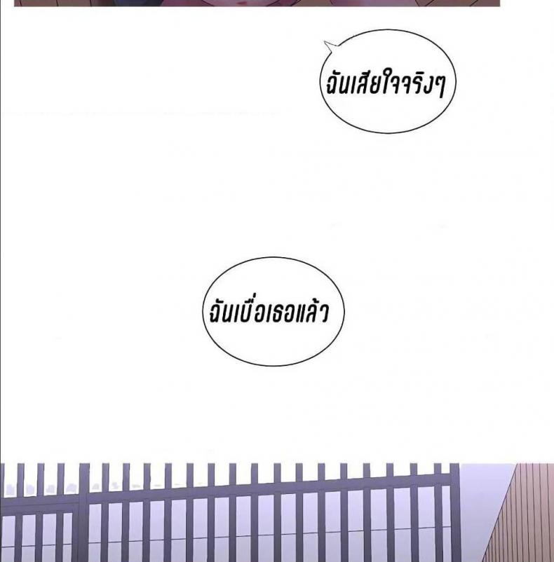 page-58