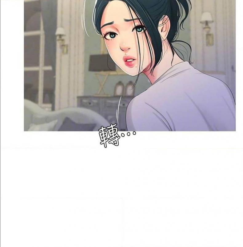 page-88
