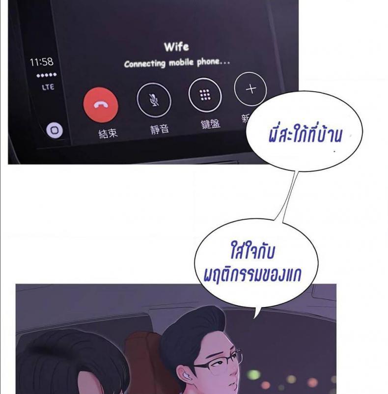 page-72