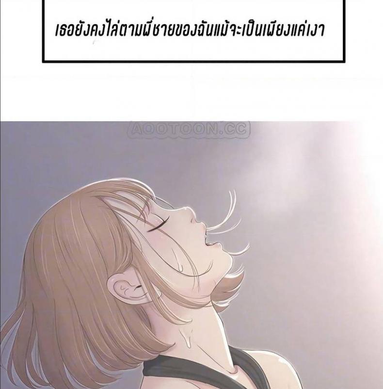 page-26