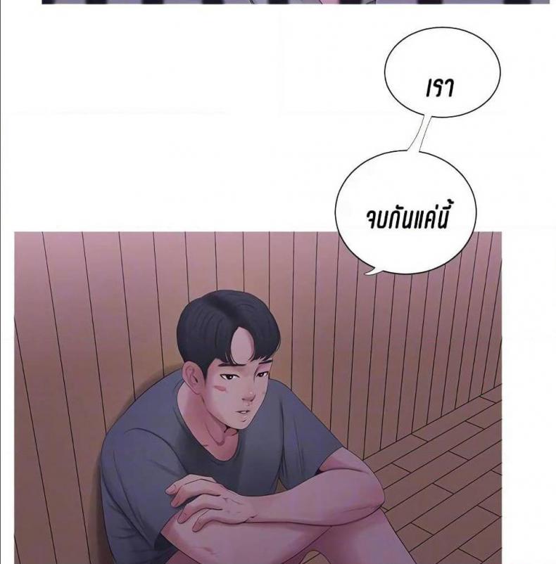 page-57