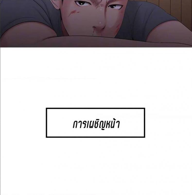 page-66