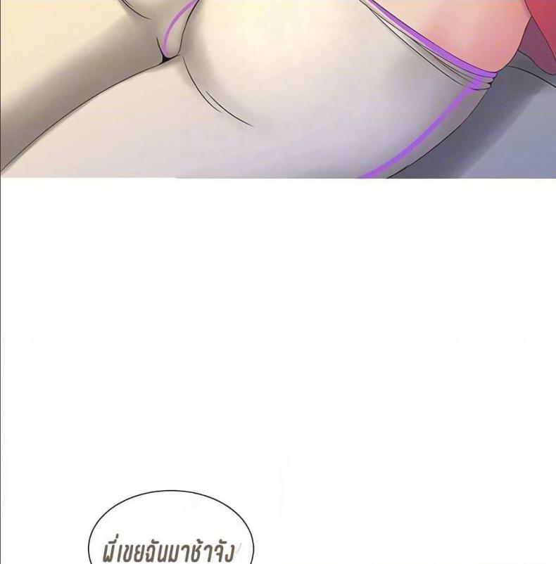 page-84