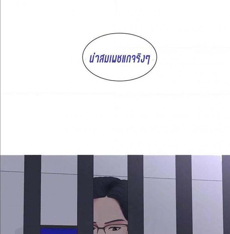 page-64