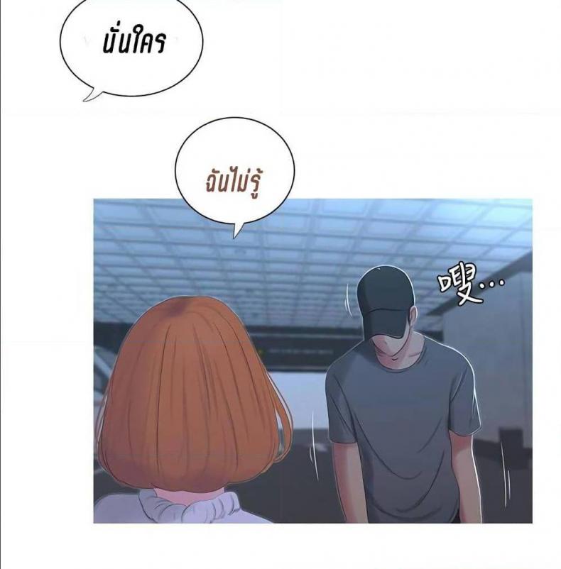 page-33
