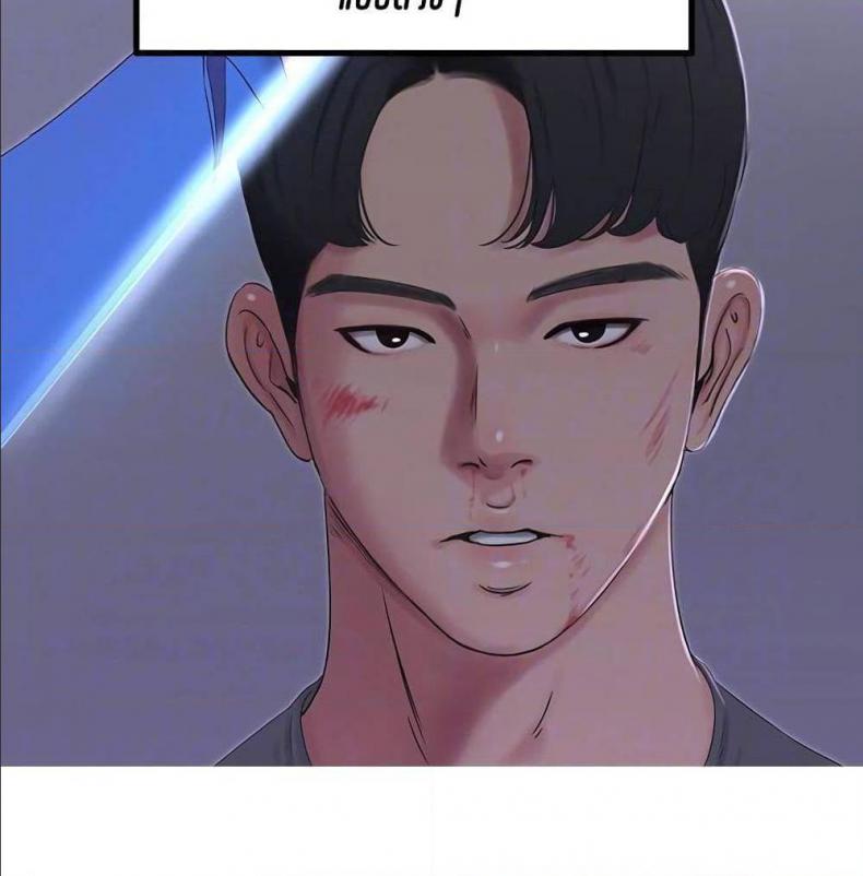 page-69