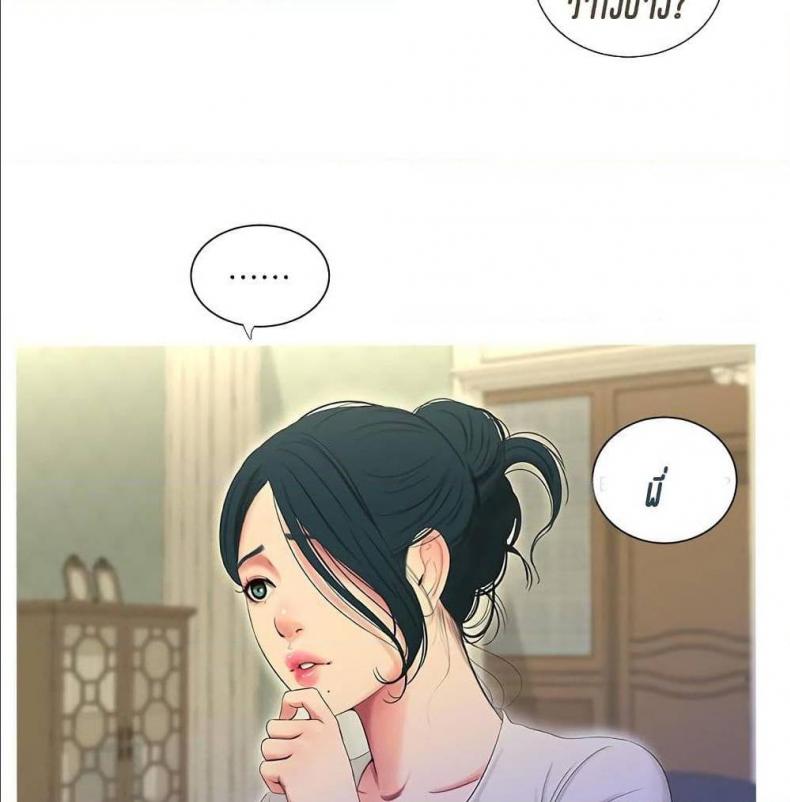 page-78