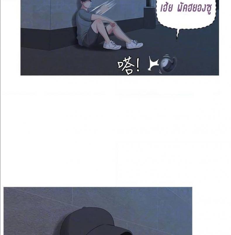 page-28