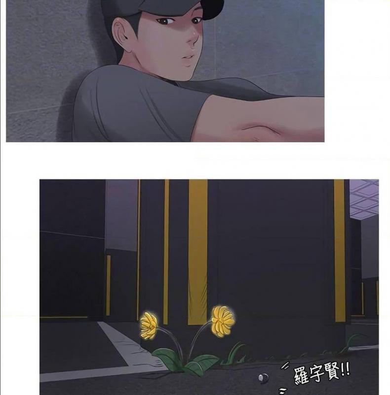 page-29