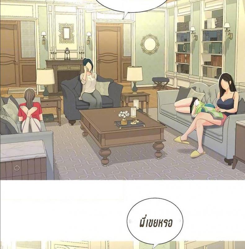 page-76