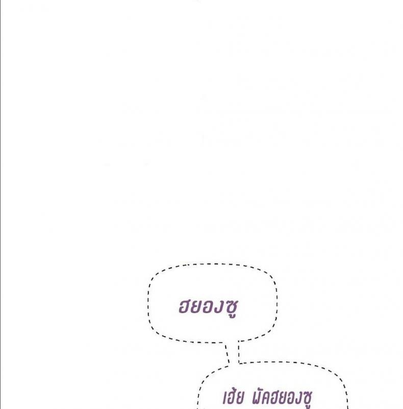 page-23