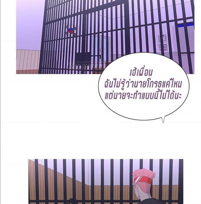 page-52