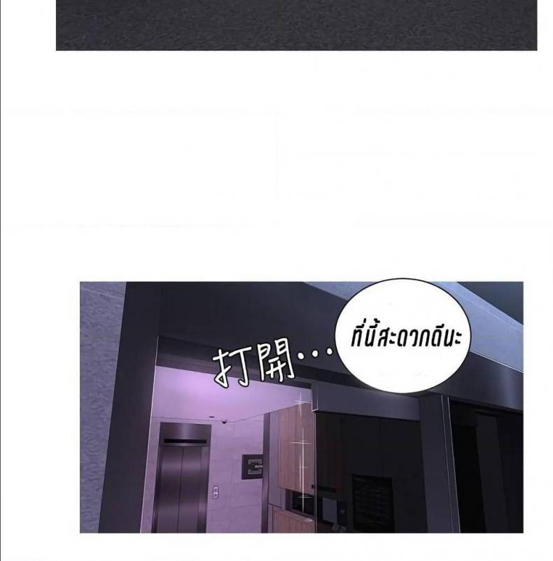 page-30