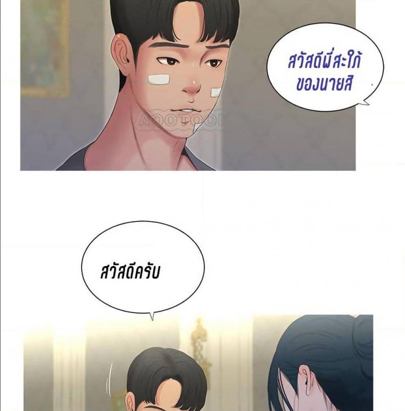page-91