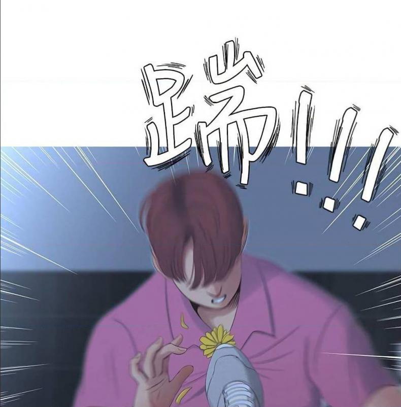 page-41