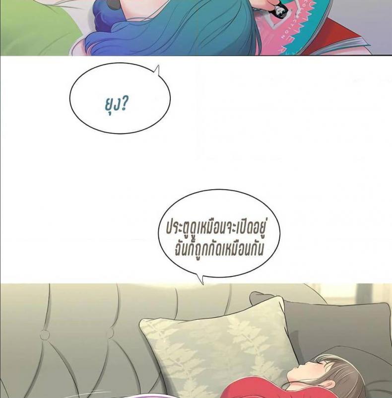 page-82