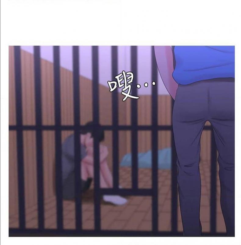 page-63