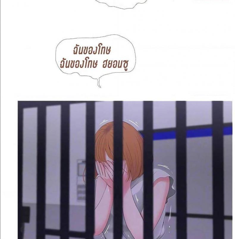 page-56