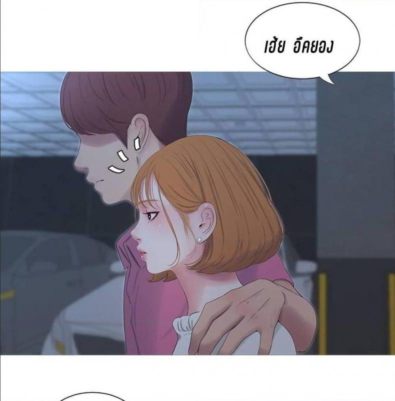page-32
