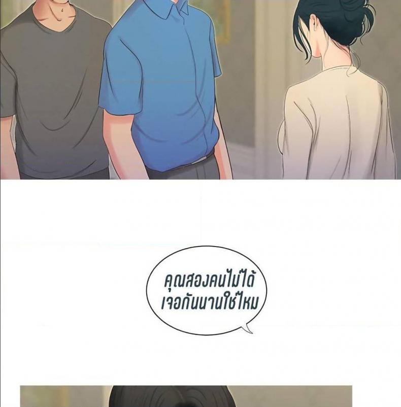 page-90