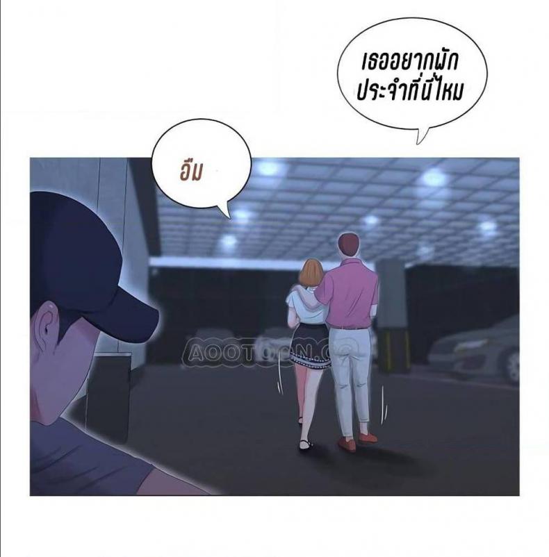 page-31