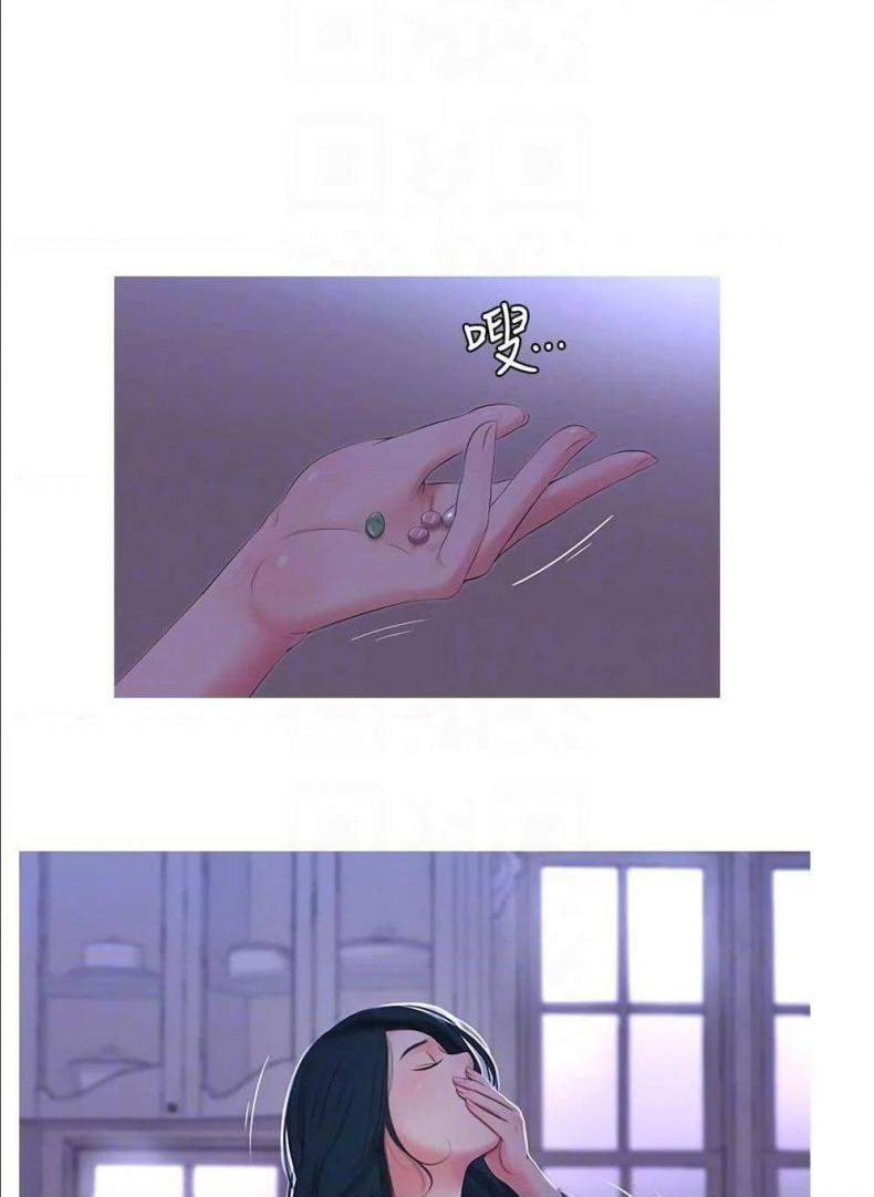 page-57