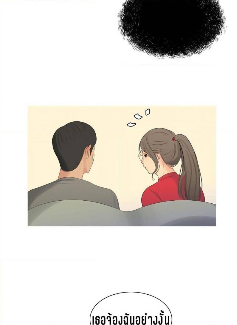 page-26