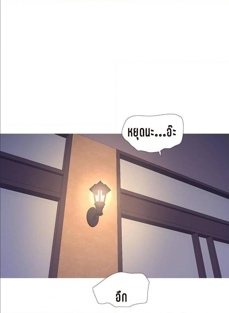 page-77