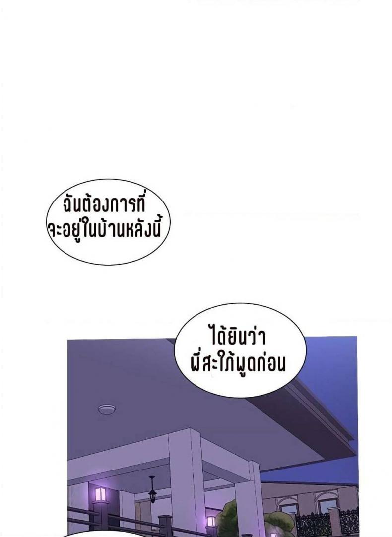 page-60