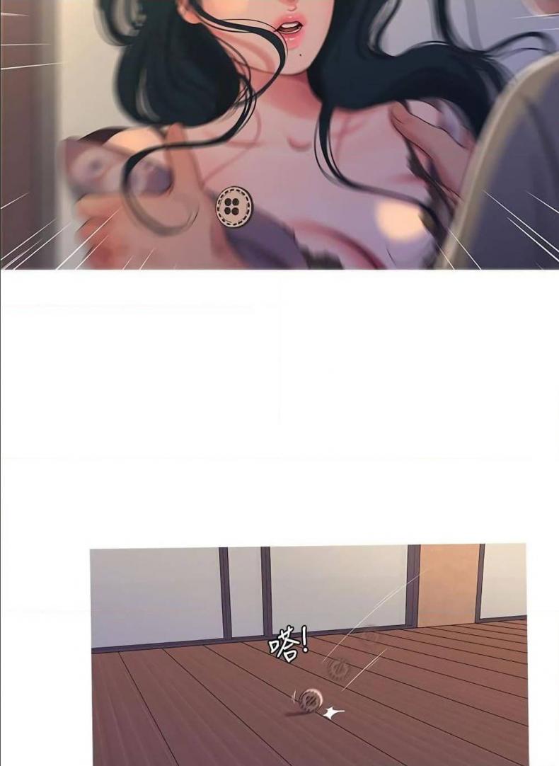 page-69