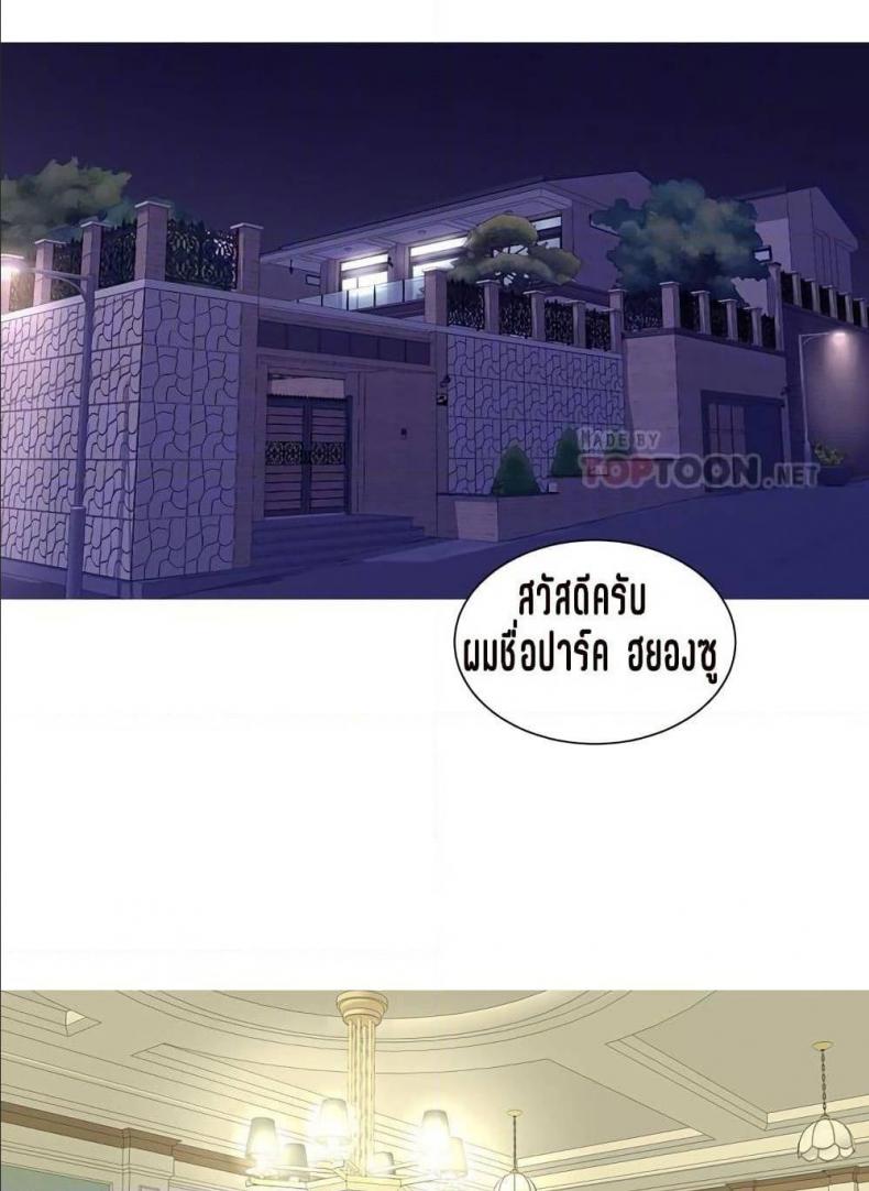 page-16